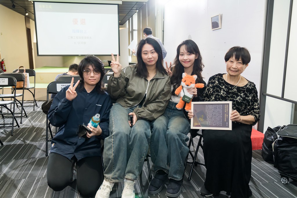 [活動攝影]陽明交大援筆立成頒獎典禮-最專業的團隊完成每場完美活動攝影，拍的不只好更要快! #活動拍攝