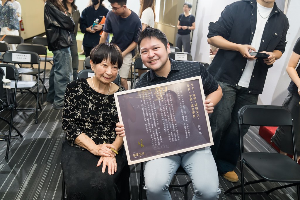 [活動攝影]陽明交大援筆立成頒獎典禮-最專業的團隊完成每場完美活動攝影，拍的不只好更要快! #活動攝影