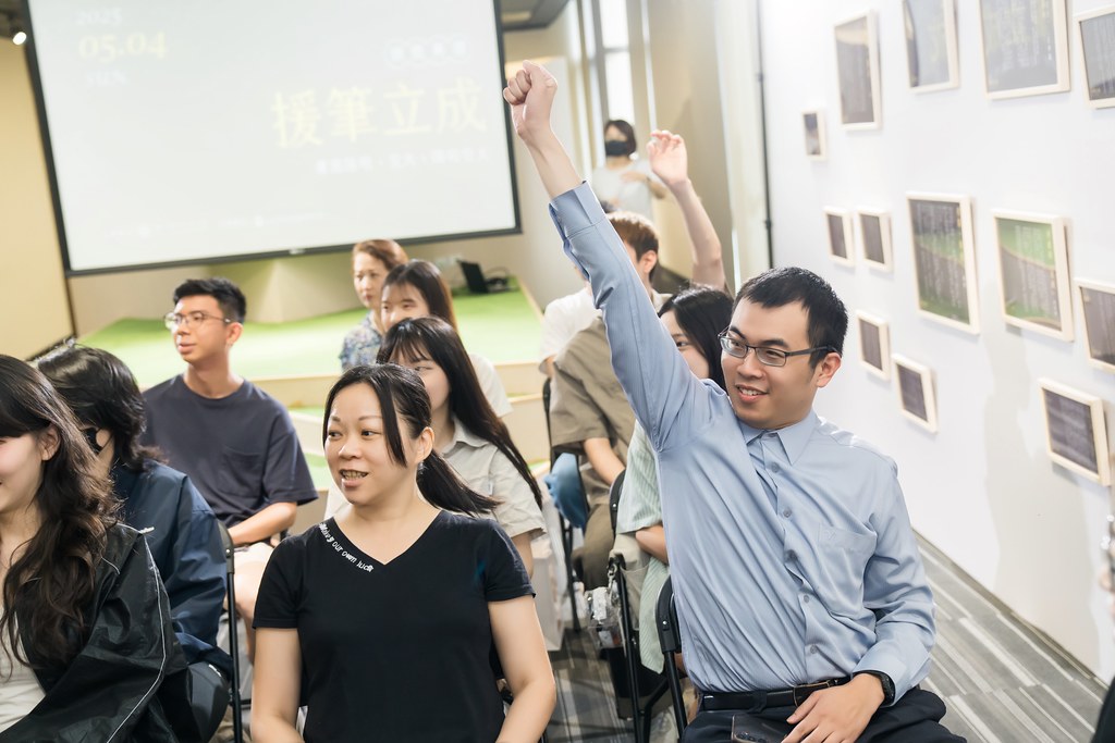 [活動攝影]陽明交大援筆立成頒獎典禮-最專業的團隊完成每場完美活動攝影，拍的不只好更要快! #尾牙攝影