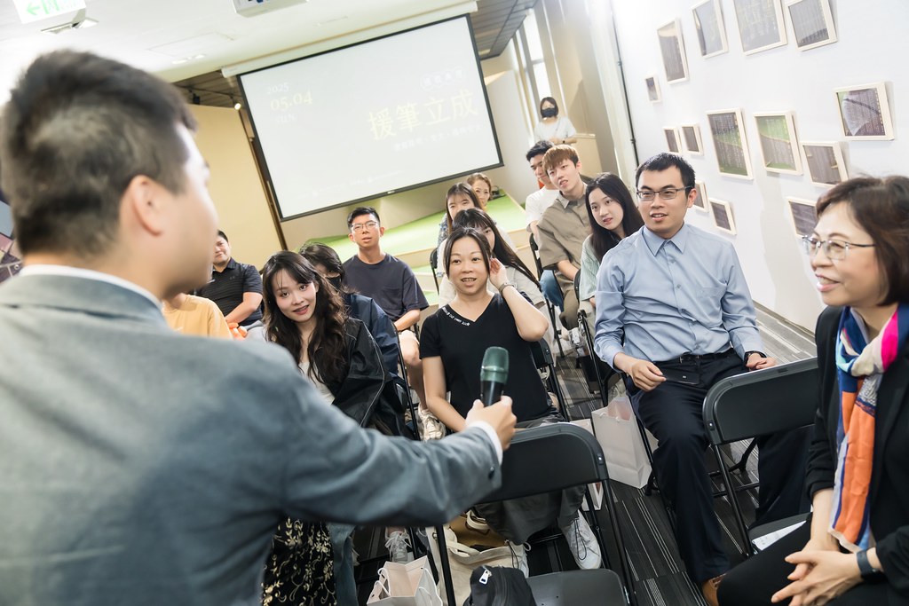 [活動攝影]陽明交大援筆立成頒獎典禮-最專業的團隊完成每場完美活動攝影，拍的不只好更要快! #雲端攝影