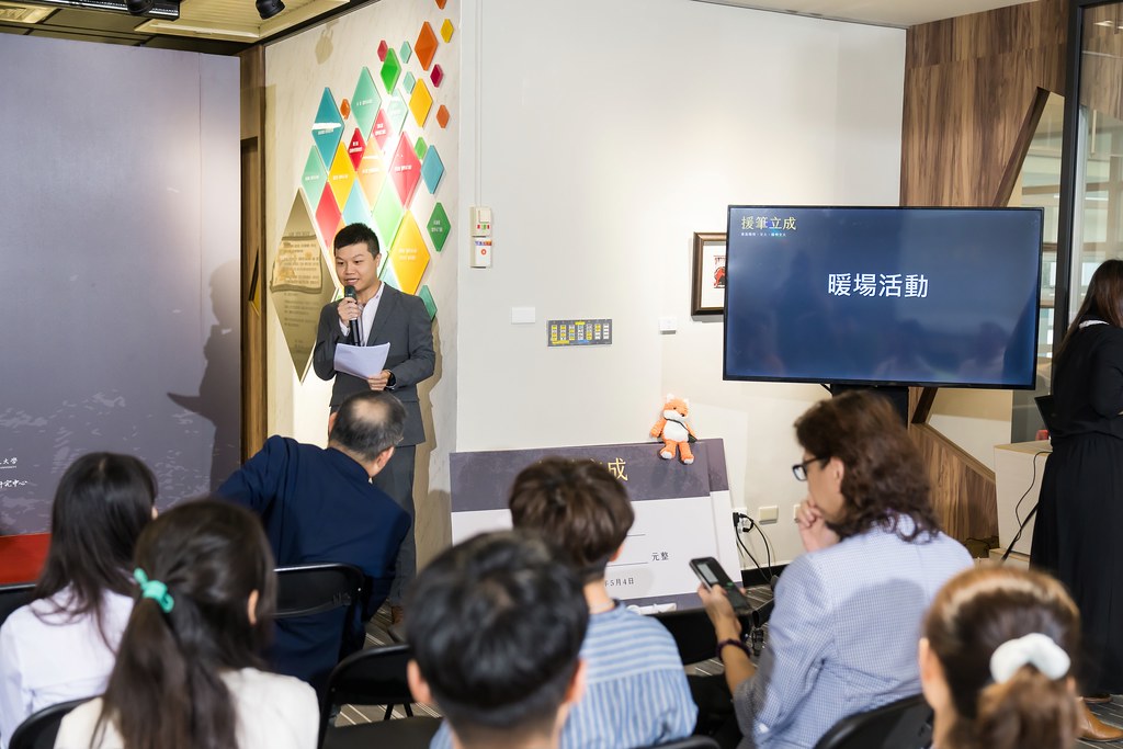 [活動攝影]陽明交大援筆立成頒獎典禮-最專業的團隊完成每場完美活動攝影，拍的不只好更要快! #活動攝影