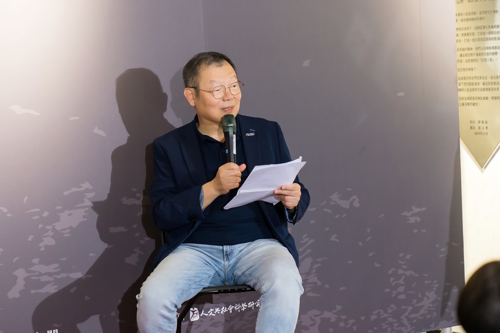 [活動攝影]陽明交大援筆立成頒獎典禮-最專業的團隊完成每場完美活動攝影，拍的不只好更要快! #雲端攝影