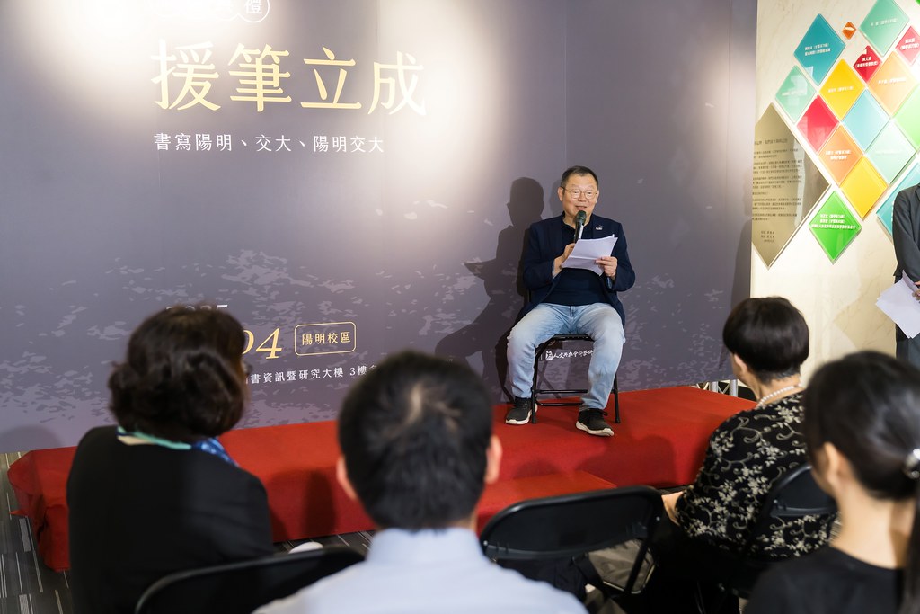 [活動攝影]陽明交大援筆立成頒獎典禮-最專業的團隊完成每場完美活動攝影，拍的不只好更要快! #即拍即印