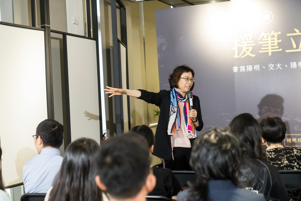 [活動攝影]陽明交大援筆立成頒獎典禮-最專業的團隊完成每場完美活動攝影，拍的不只好更要快! #雲端攝影