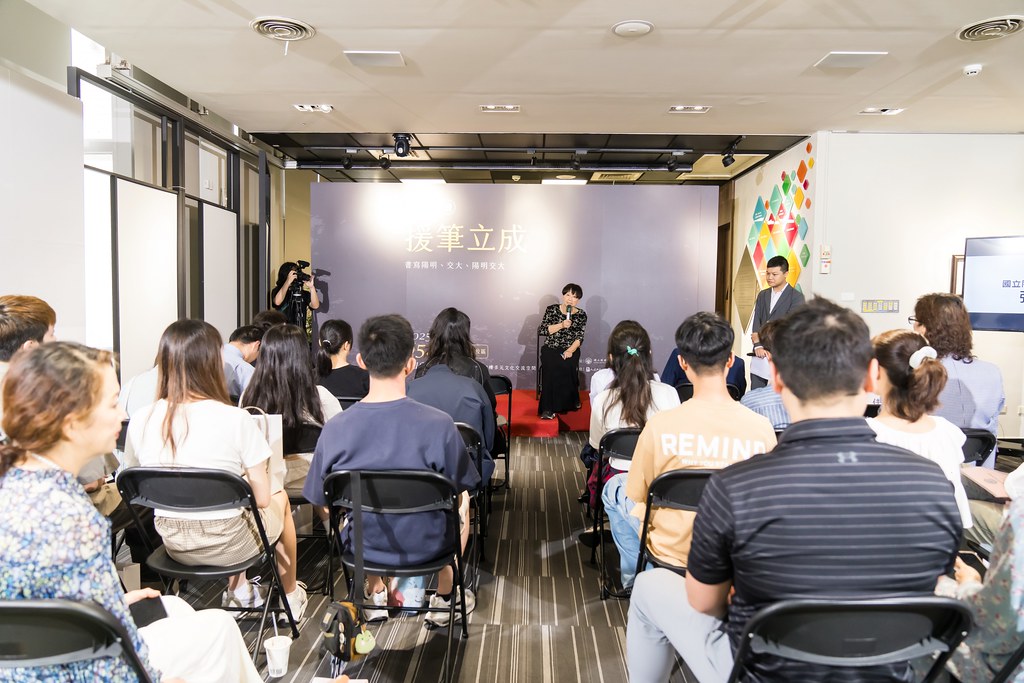 [活動攝影]陽明交大援筆立成頒獎典禮-最專業的團隊完成每場完美活動攝影，拍的不只好更要快! #尾牙攝影