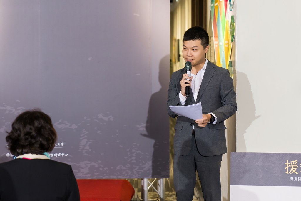 [活動攝影]陽明交大援筆立成頒獎典禮-最專業的團隊完成每場完美活動攝影，拍的不只好更要快! #雲端攝影