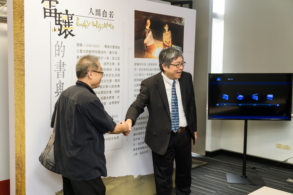 [活動攝影]陽明交大援筆立成頒獎典禮-最專業的團隊完成每場完美活動攝影，拍的不只好更要快! #活動拍立得
