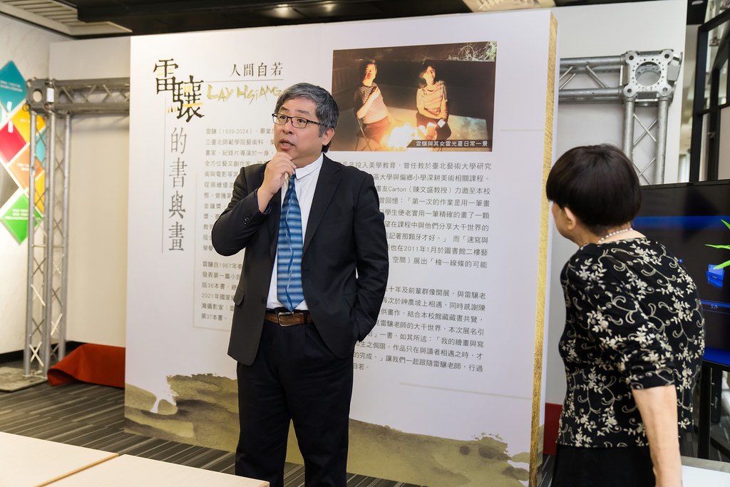 [活動攝影]陽明交大援筆立成頒獎典禮-最專業的團隊完成每場完美活動攝影，拍的不只好更要快! #活動拍攝