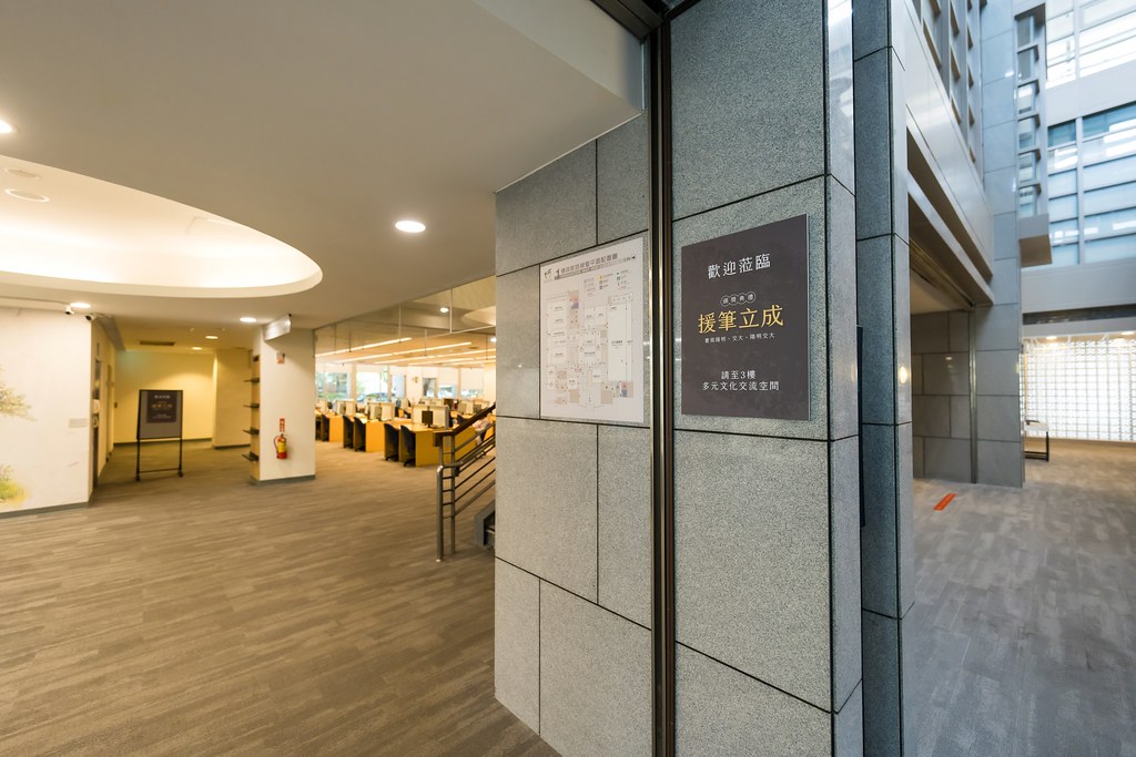 [活動攝影]陽明交大援筆立成頒獎典禮-最專業的團隊完成每場完美活動攝影，拍的不只好更要快! #活動攝影