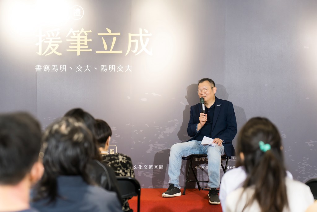 [活動攝影]陽明交大援筆立成頒獎典禮-最專業的團隊完成每場完美活動攝影，拍的不只好更要快! #雲端攝影