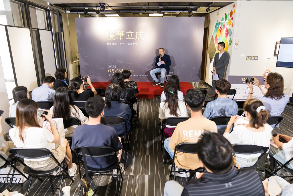 [活動攝影]陽明交大援筆立成頒獎典禮-最專業的團隊完成每場完美活動攝影，拍的不只好更要快! #尾牙攝影