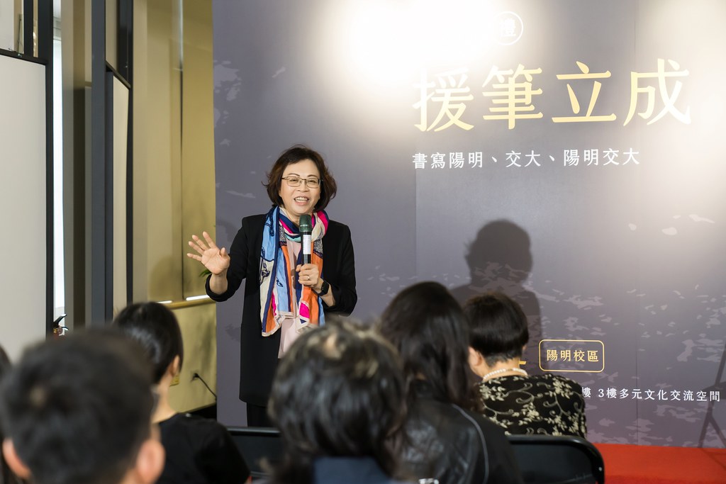 [活動攝影]陽明交大援筆立成頒獎典禮-最專業的團隊完成每場完美活動攝影，拍的不只好更要快! #即時攝影