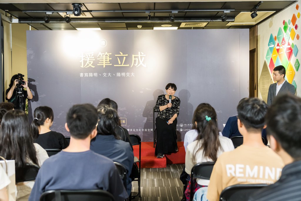 [活動攝影]陽明交大援筆立成頒獎典禮-最專業的團隊完成每場完美活動攝影，拍的不只好更要快! #即時攝影