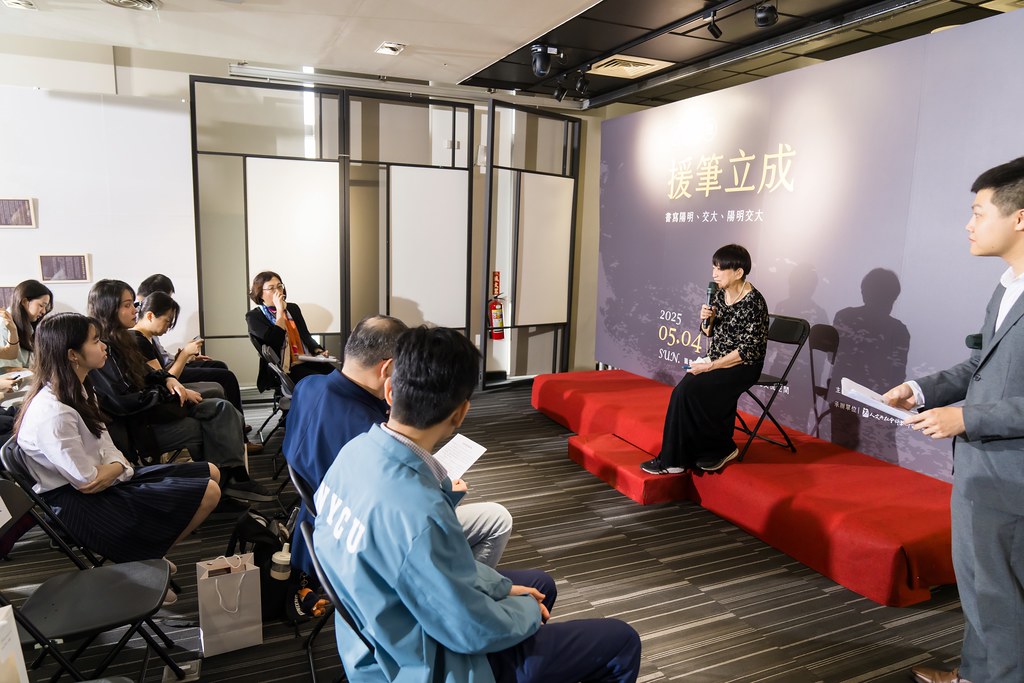 [活動攝影]陽明交大援筆立成頒獎典禮-最專業的團隊完成每場完美活動攝影，拍的不只好更要快! #雲端攝影