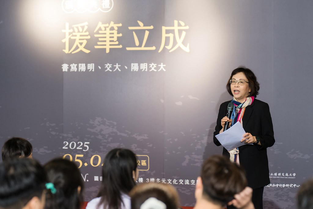 [活動攝影]陽明交大援筆立成頒獎典禮-最專業的團隊完成每場完美活動攝影，拍的不只好更要快! #活動拍攝