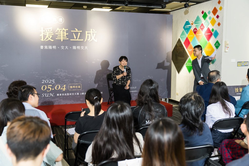 [活動攝影]陽明交大援筆立成頒獎典禮-最專業的團隊完成每場完美活動攝影，拍的不只好更要快! #活動拍立得