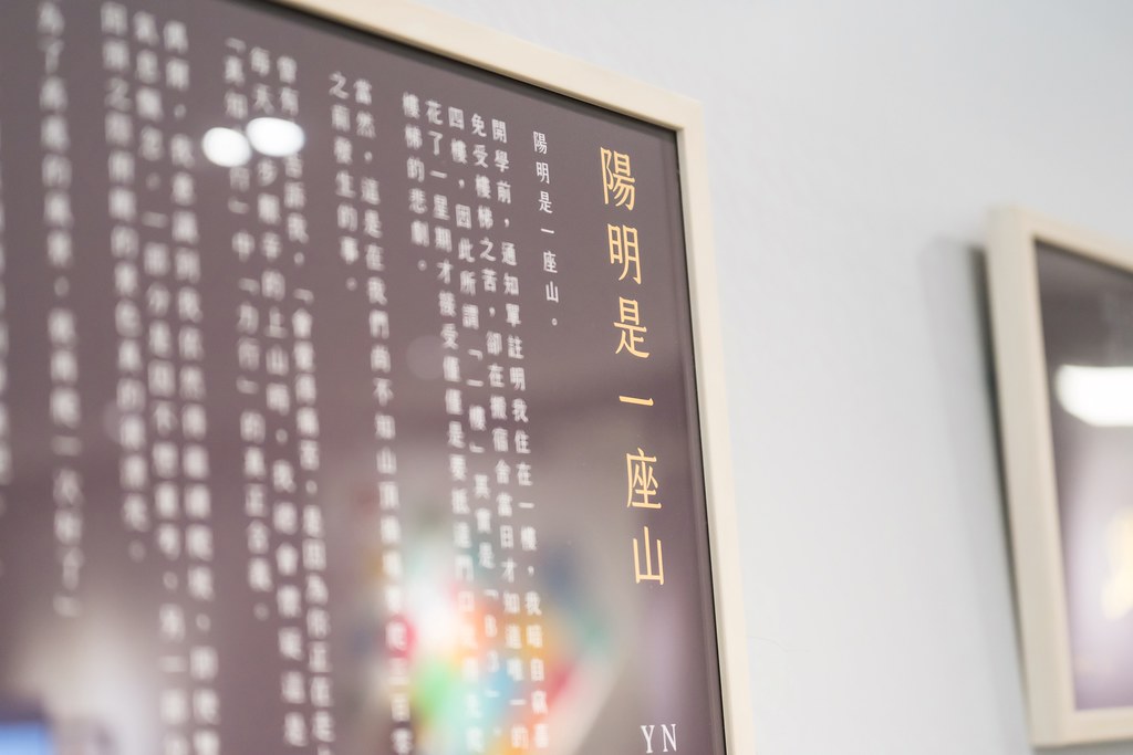 [活動攝影]陽明交大援筆立成頒獎典禮-最專業的團隊完成每場完美活動攝影，拍的不只好更要快! #即時攝影