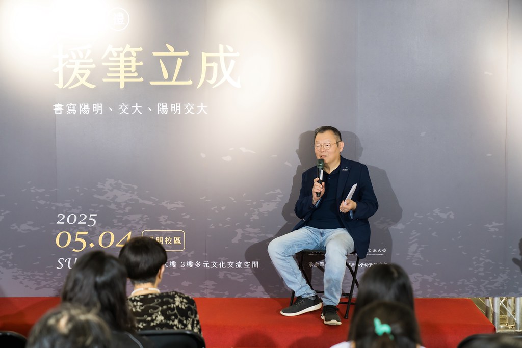 [活動攝影]陽明交大援筆立成頒獎典禮-最專業的團隊完成每場完美活動攝影，拍的不只好更要快! #活動拍立得
