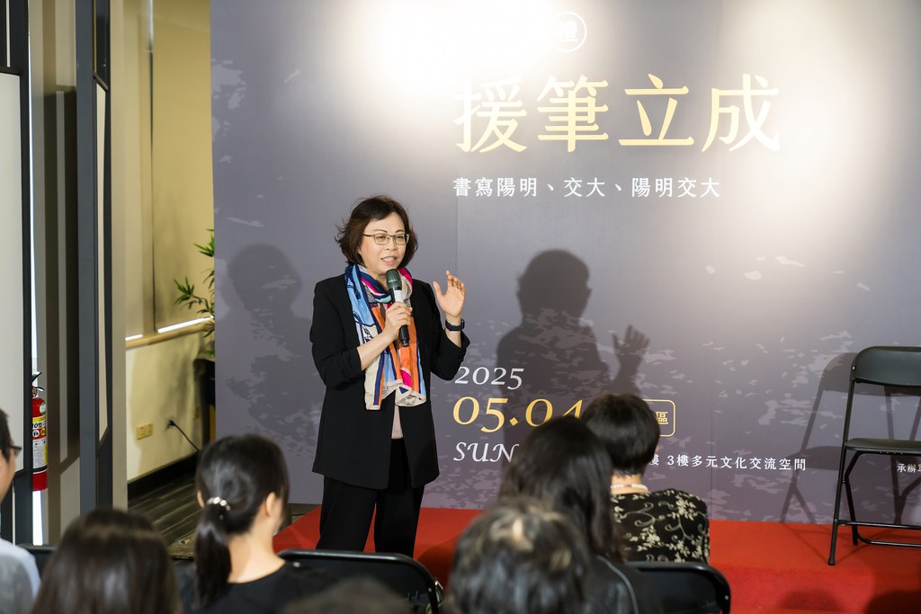 [活動攝影]陽明交大援筆立成頒獎典禮-最專業的團隊完成每場完美活動攝影，拍的不只好更要快! #雲端攝影