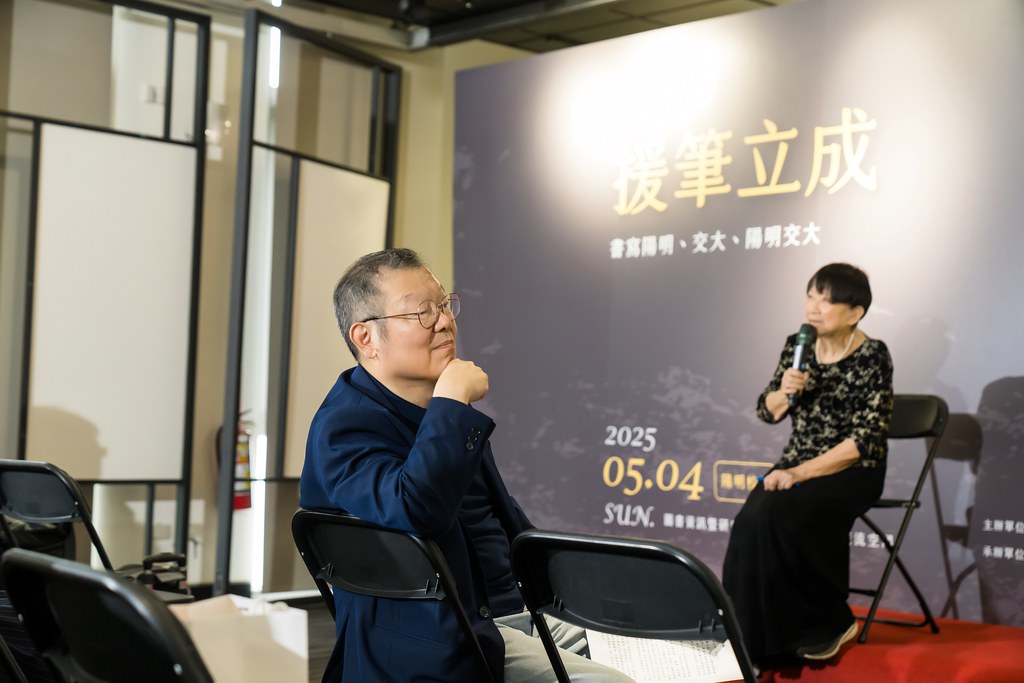 [活動攝影]陽明交大援筆立成頒獎典禮-最專業的團隊完成每場完美活動攝影，拍的不只好更要快! #尾牙攝影