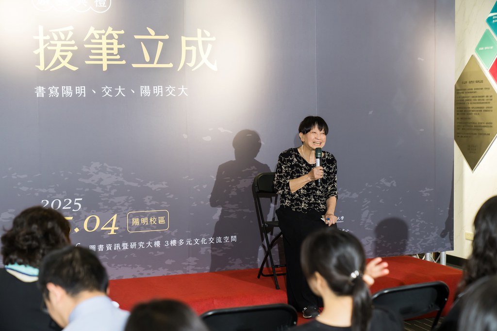[活動攝影]陽明交大援筆立成頒獎典禮-最專業的團隊完成每場完美活動攝影，拍的不只好更要快! #即拍即印