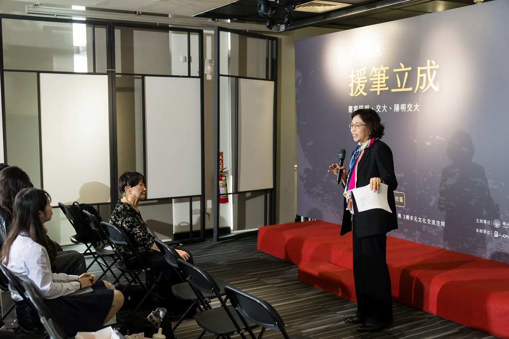 [活動攝影]陽明交大援筆立成頒獎典禮-最專業的團隊完成每場完美活動攝影，拍的不只好更要快! #即時攝影
