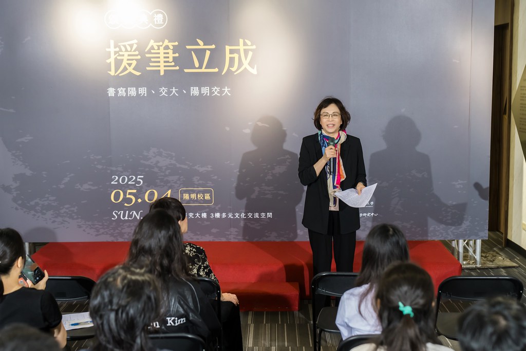 [活動攝影]陽明交大援筆立成頒獎典禮-最專業的團隊完成每場完美活動攝影，拍的不只好更要快! #雲端攝影