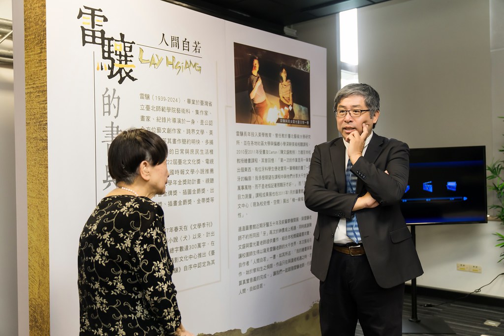 [活動攝影]陽明交大援筆立成頒獎典禮-最專業的團隊完成每場完美活動攝影，拍的不只好更要快! #尾牙攝影