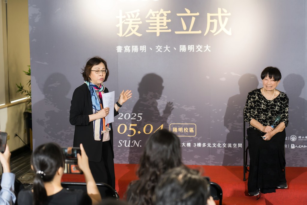 [活動攝影]陽明交大援筆立成頒獎典禮-最專業的團隊完成每場完美活動攝影，拍的不只好更要快! #即拍即印