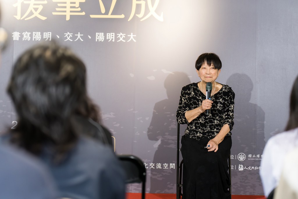 [活動攝影]陽明交大援筆立成頒獎典禮-最專業的團隊完成每場完美活動攝影，拍的不只好更要快! #雲端攝影