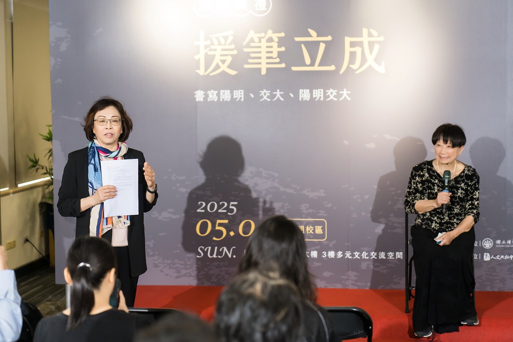 [活動攝影]陽明交大援筆立成頒獎典禮-最專業的團隊完成每場完美活動攝影，拍的不只好更要快! #尾牙攝影