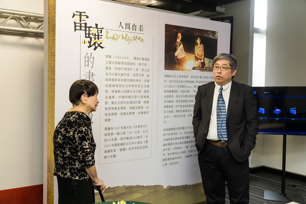 [活動攝影]陽明交大援筆立成頒獎典禮-最專業的團隊完成每場完美活動攝影，拍的不只好更要快! #活動拍攝