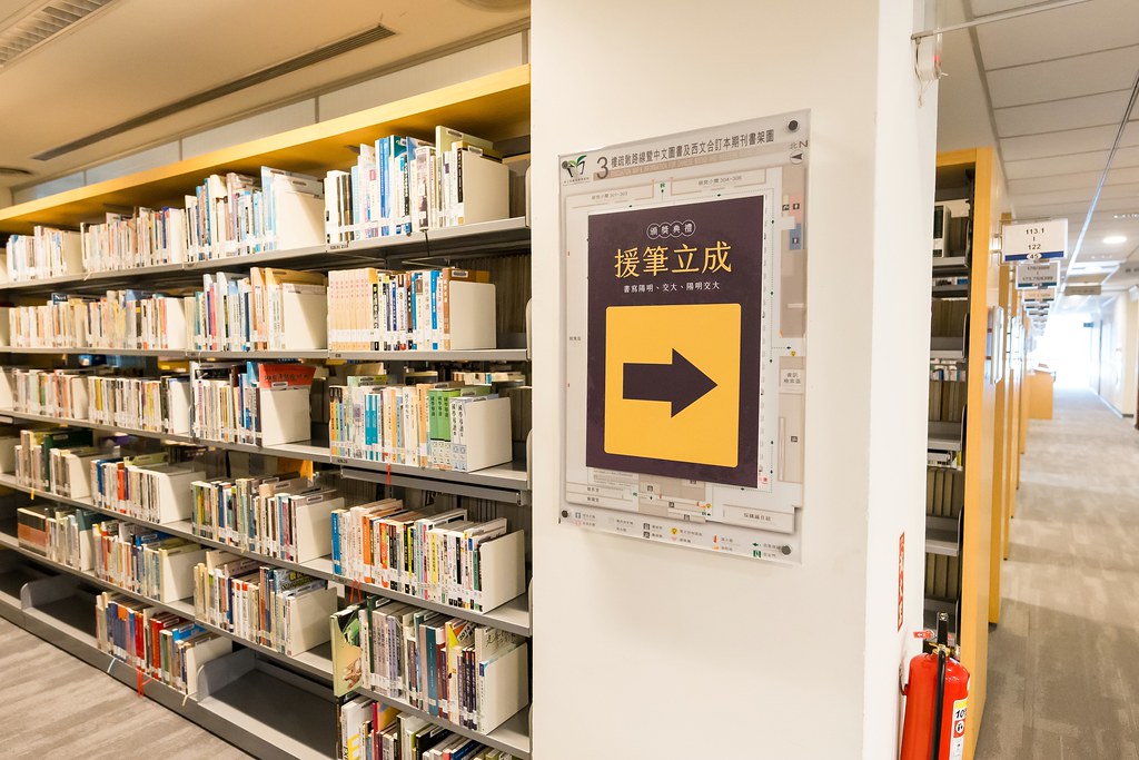 [活動攝影]陽明交大援筆立成頒獎典禮-最專業的團隊完成每場完美活動攝影，拍的不只好更要快! #尾牙攝影