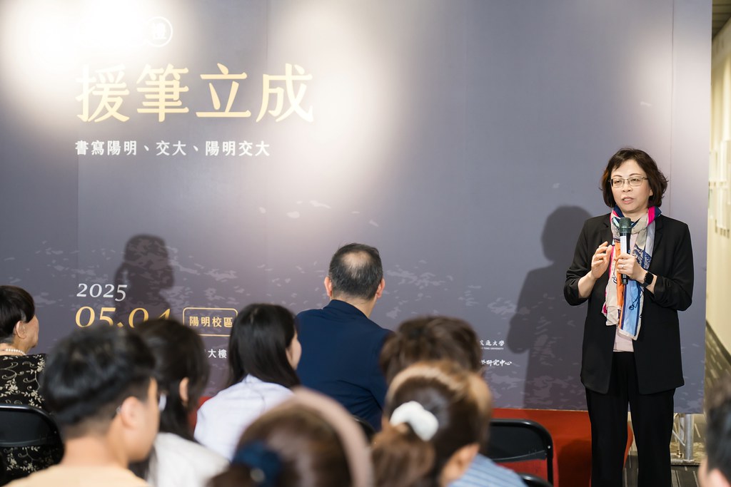 [活動攝影]陽明交大援筆立成頒獎典禮-最專業的團隊完成每場完美活動攝影，拍的不只好更要快! #活動攝影