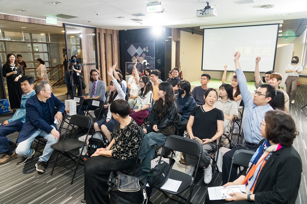 [活動攝影]陽明交大援筆立成頒獎典禮-最專業的團隊完成每場完美活動攝影，拍的不只好更要快! #尾牙攝影