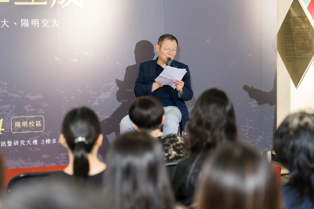 [活動攝影]陽明交大援筆立成頒獎典禮-最專業的團隊完成每場完美活動攝影，拍的不只好更要快! #活動拍立得