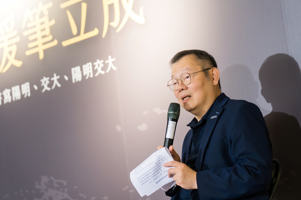 [活動攝影]陽明交大援筆立成頒獎典禮-最專業的團隊完成每場完美活動攝影，拍的不只好更要快! #即時攝影