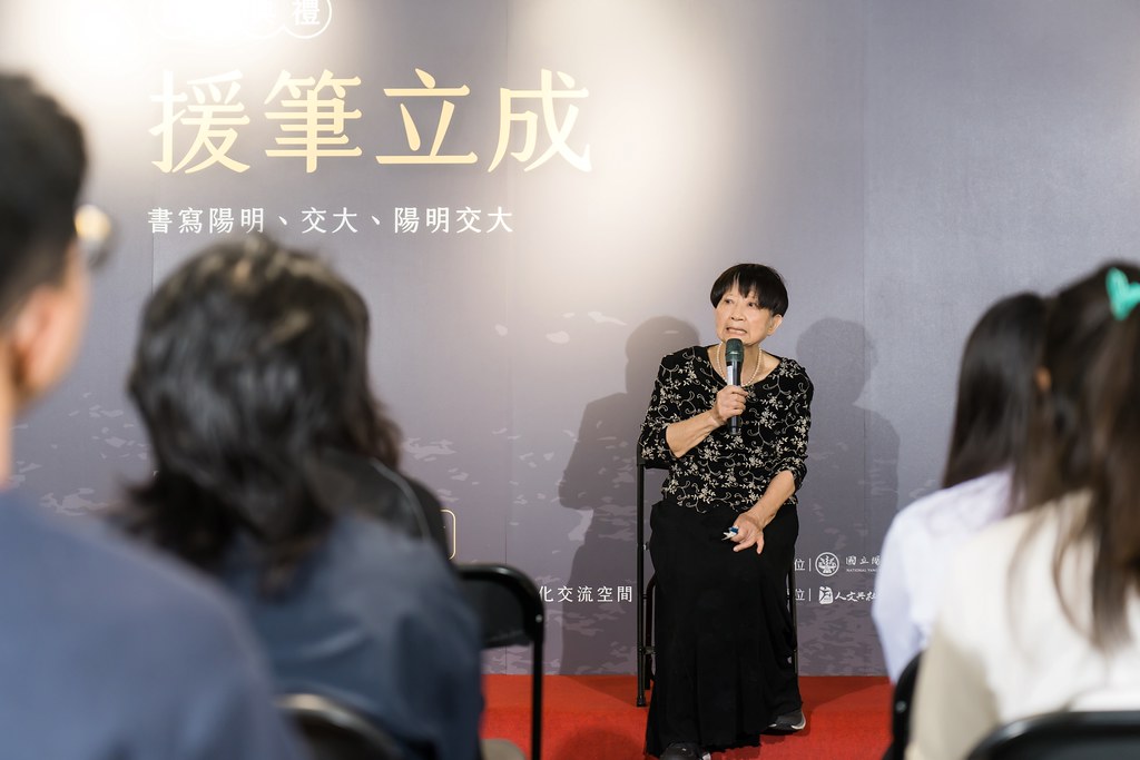 [活動攝影]陽明交大援筆立成頒獎典禮-最專業的團隊完成每場完美活動攝影，拍的不只好更要快! #活動攝影