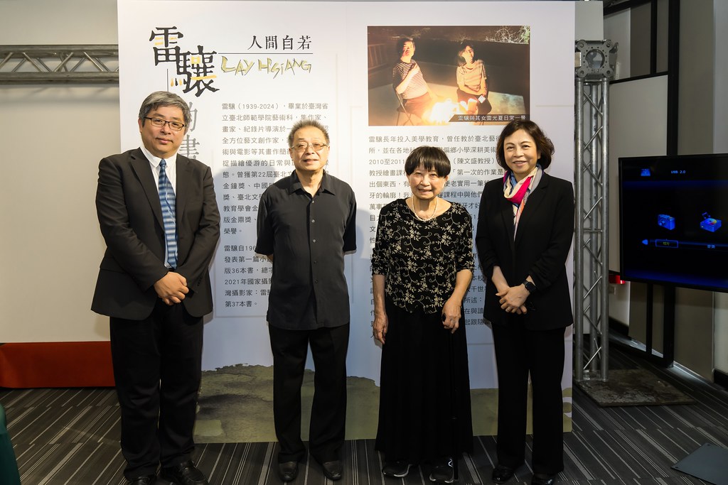 [活動攝影]陽明交大援筆立成頒獎典禮-最專業的團隊完成每場完美活動攝影，拍的不只好更要快! #活動攝影