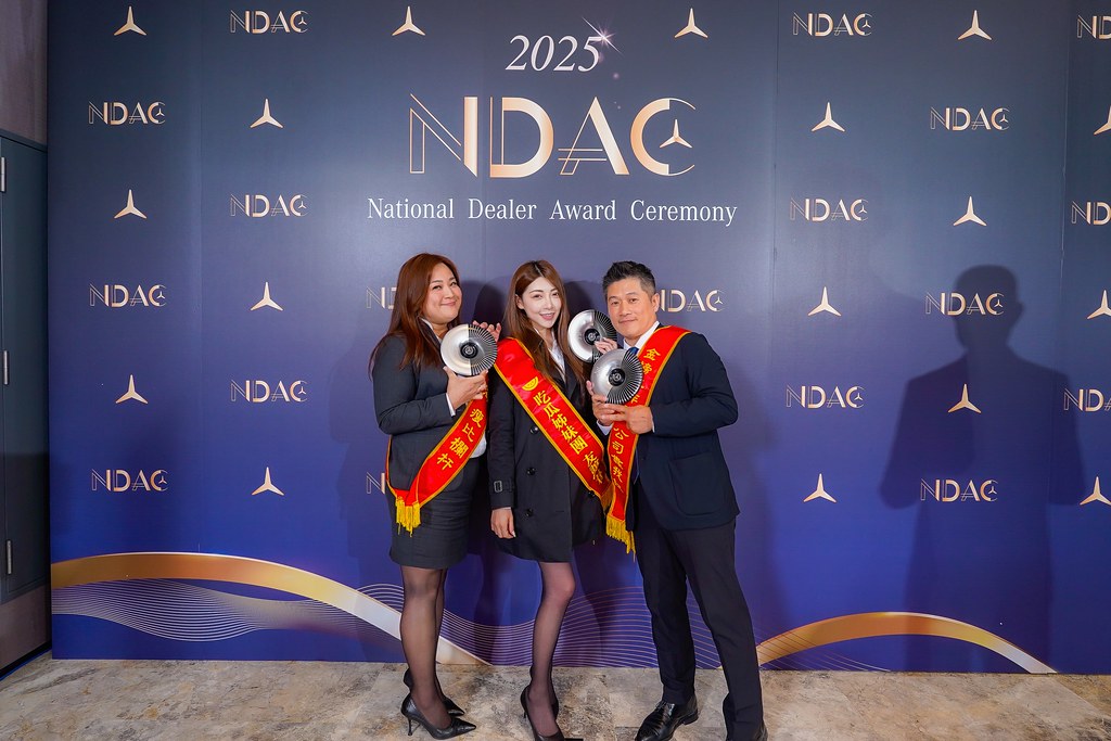 [即拍即印]2025 National Dealer Award Ceremony-最專業的團隊完成每場完美活動攝影，拍的不只好更要快! #活動攝影