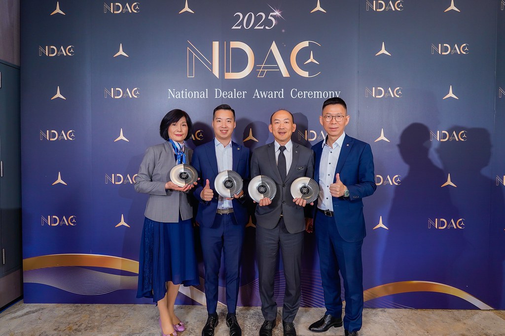 [即拍即印]2025 National Dealer Award Ceremony-最專業的團隊完成每場完美活動攝影，拍的不只好更要快! #即時攝影