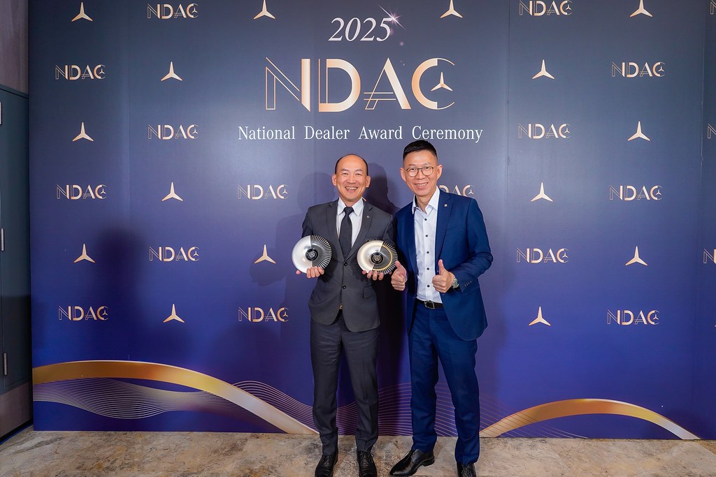 [即拍即印]2025 National Dealer Award Ceremony-最專業的團隊完成每場完美活動攝影，拍的不只好更要快! #雲端攝影