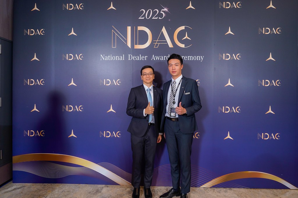 [即拍即印]2025 National Dealer Award Ceremony-最專業的團隊完成每場完美活動攝影，拍的不只好更要快! #活動攝影