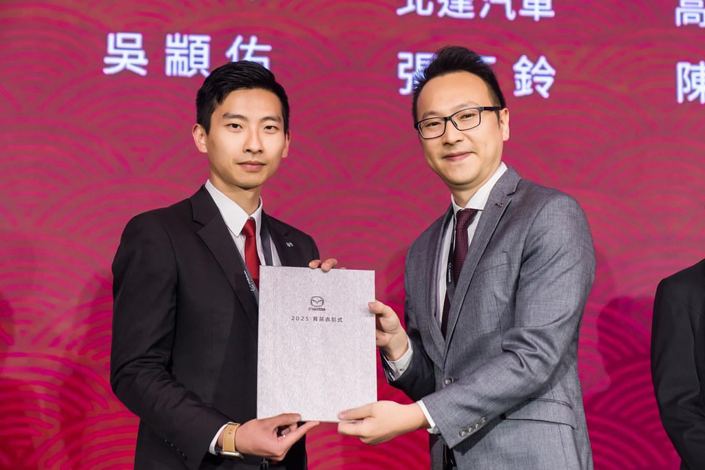 [活動攝影]2025 MAZDA 菁英表彰式-最專業的團隊完成每場完美活動攝影，拍的不只好更要快! #活動拍攝
