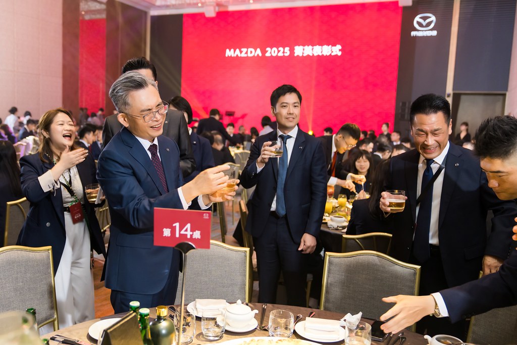 [活動攝影]2025 MAZDA 菁英表彰式-最專業的團隊完成每場完美活動攝影，拍的不只好更要快! #即拍即印