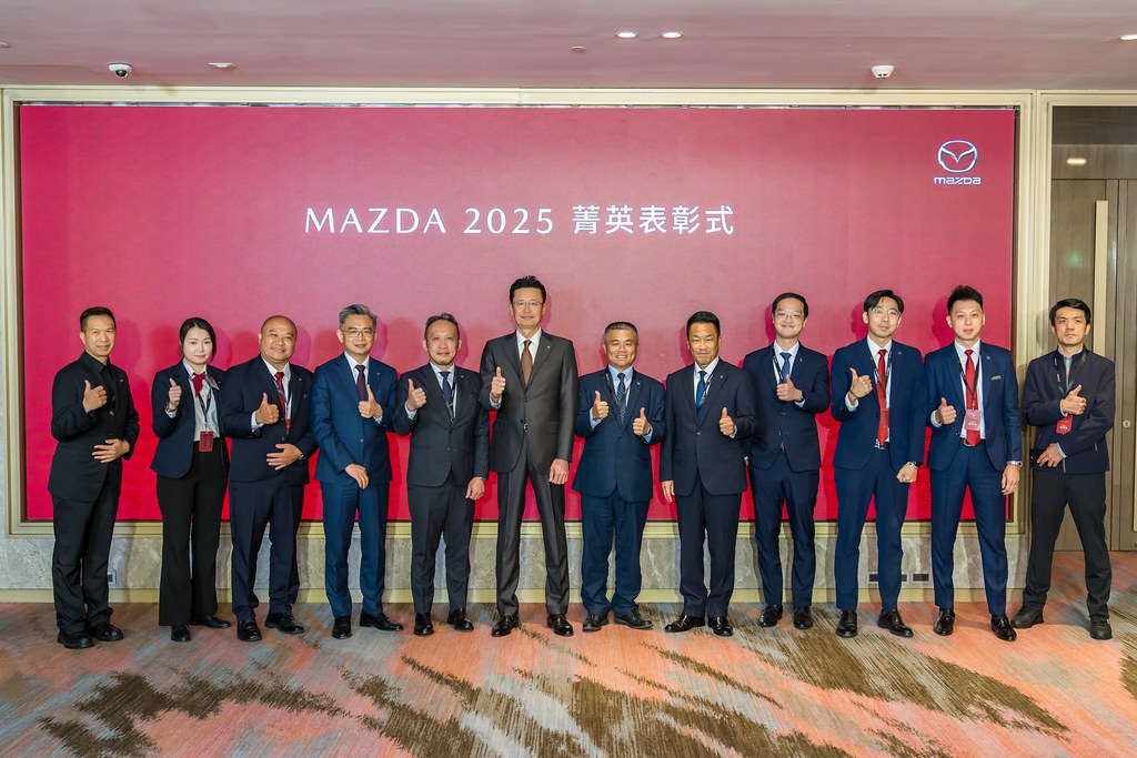 [活動攝影]2025 MAZDA 菁英表彰式-最專業的團隊完成每場完美活動攝影，拍的不只好更要快! #尾牙攝影