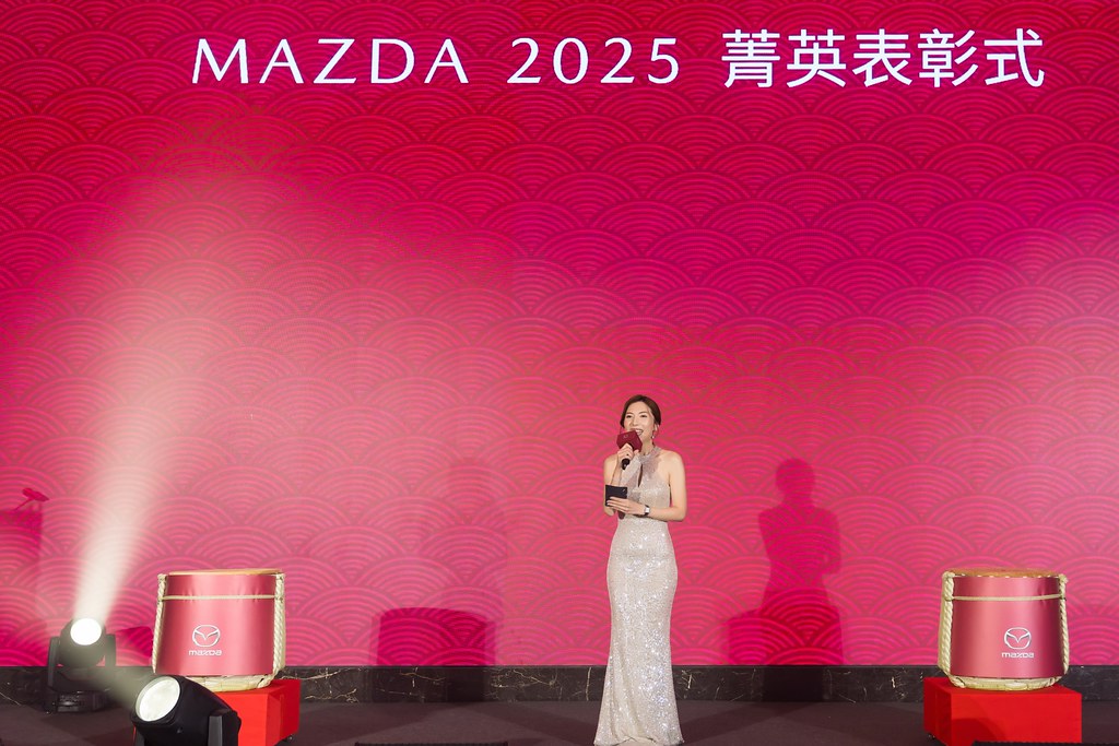 [活動攝影]2025 MAZDA 菁英表彰式-最專業的團隊完成每場完美活動攝影，拍的不只好更要快! #即時攝影