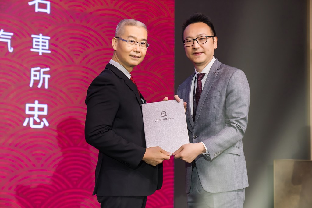 [活動攝影]2025 MAZDA 菁英表彰式-最專業的團隊完成每場完美活動攝影，拍的不只好更要快! #活動拍攝