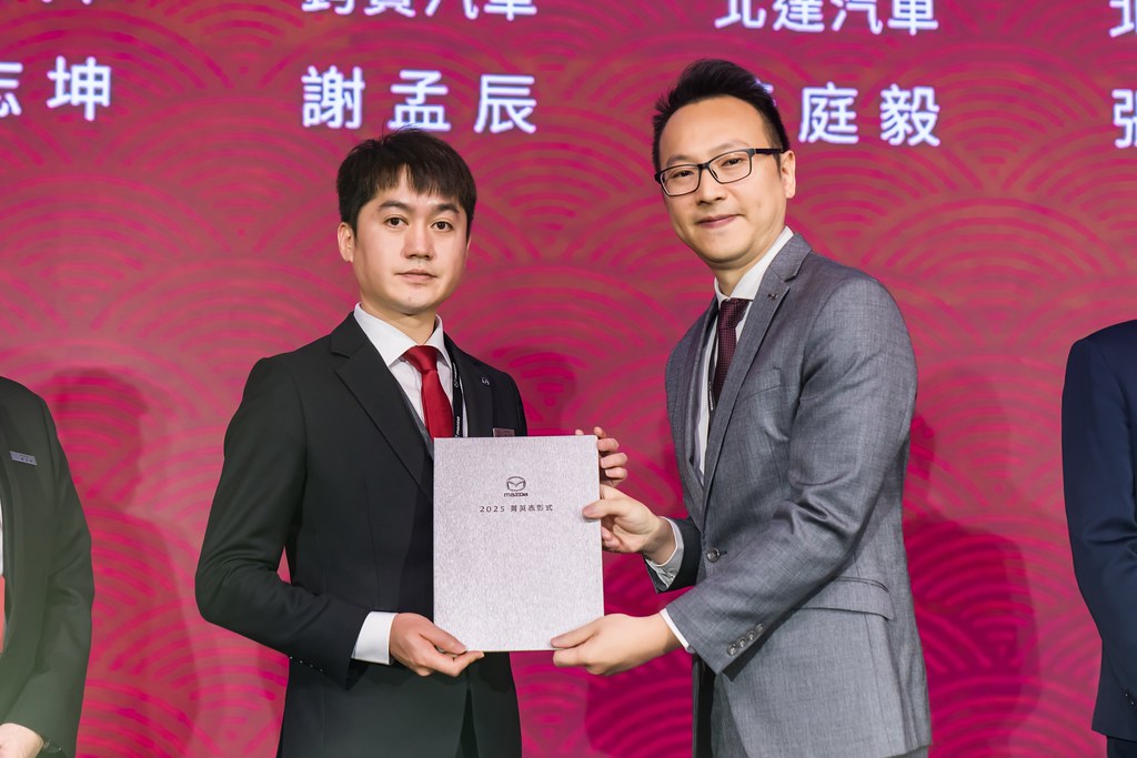 [活動攝影]2025 MAZDA 菁英表彰式-最專業的團隊完成每場完美活動攝影，拍的不只好更要快! #活動拍立得