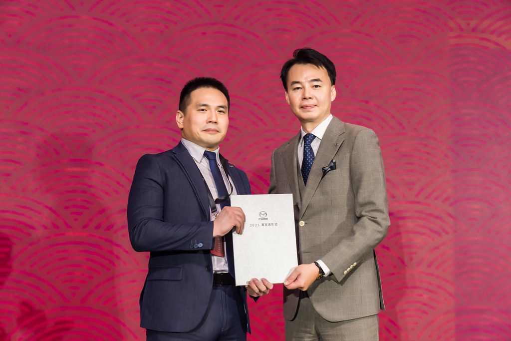 [活動攝影]2025 MAZDA 菁英表彰式-最專業的團隊完成每場完美活動攝影，拍的不只好更要快! #即時攝影